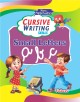 Cursive small