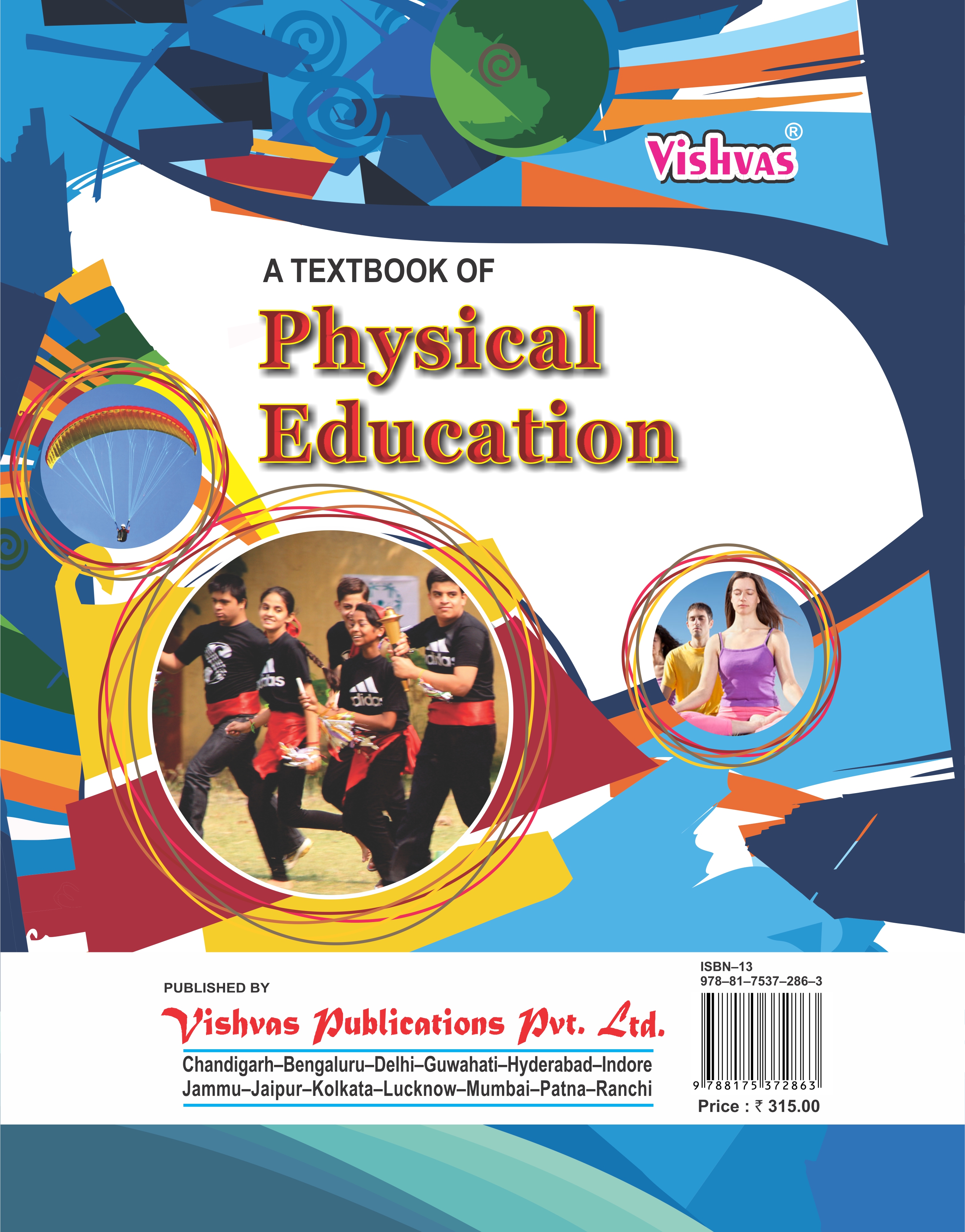 Cbse Physical Education Class Xi Textbook 9963 The Best Porn Website