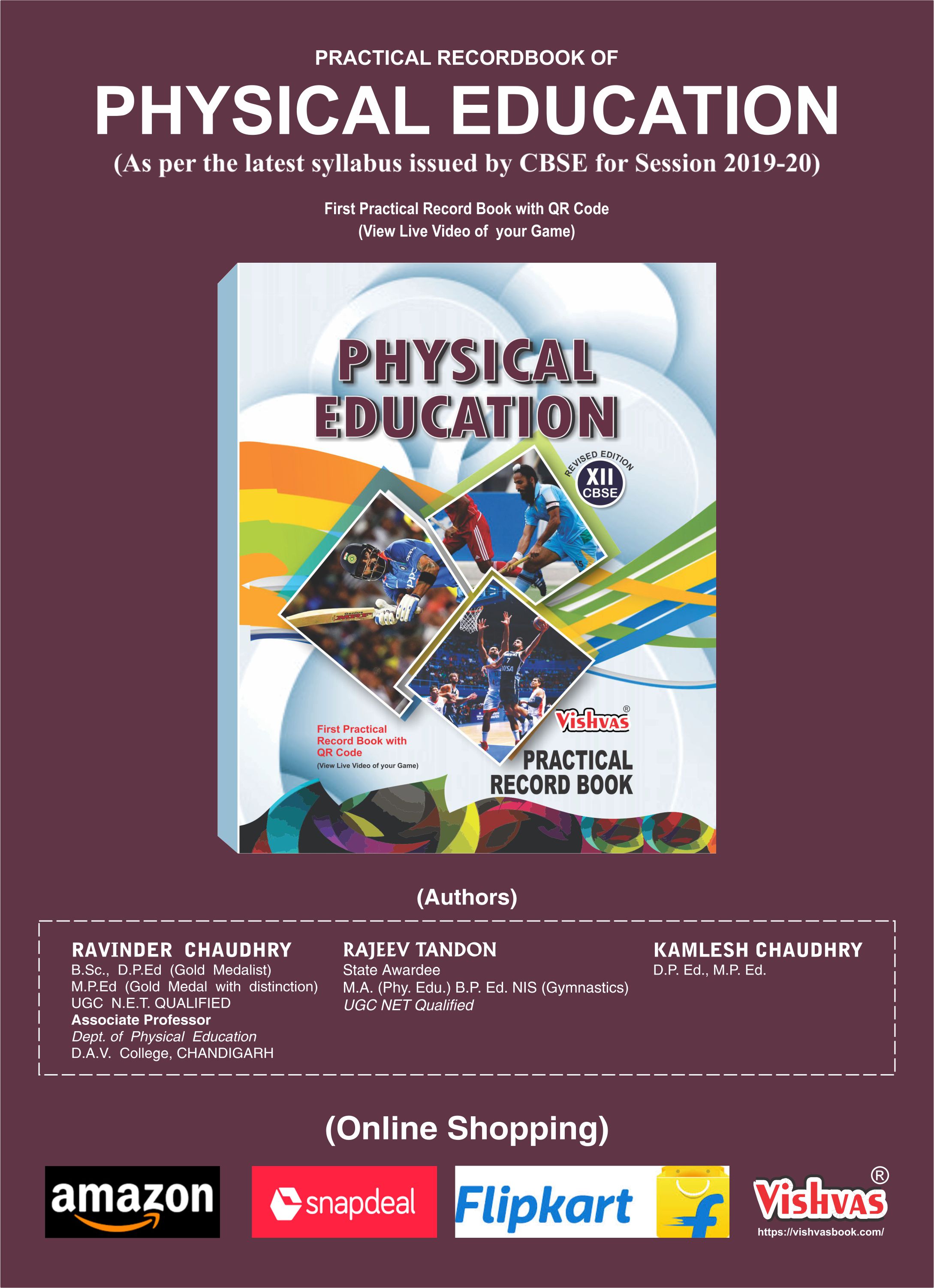 Physical Education-Class-XII-Practical Record Book (English)-As Per ...