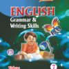 ENGLISH GRAMMAR & WRITING SKILLS Class-VII-vishvasbooks