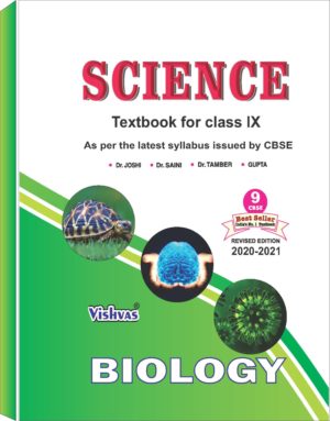SCIENCE (BIOLOGY) E-BOOK FOR CLASS-IX, AS PER REVISED SYLLABUS ISSUED