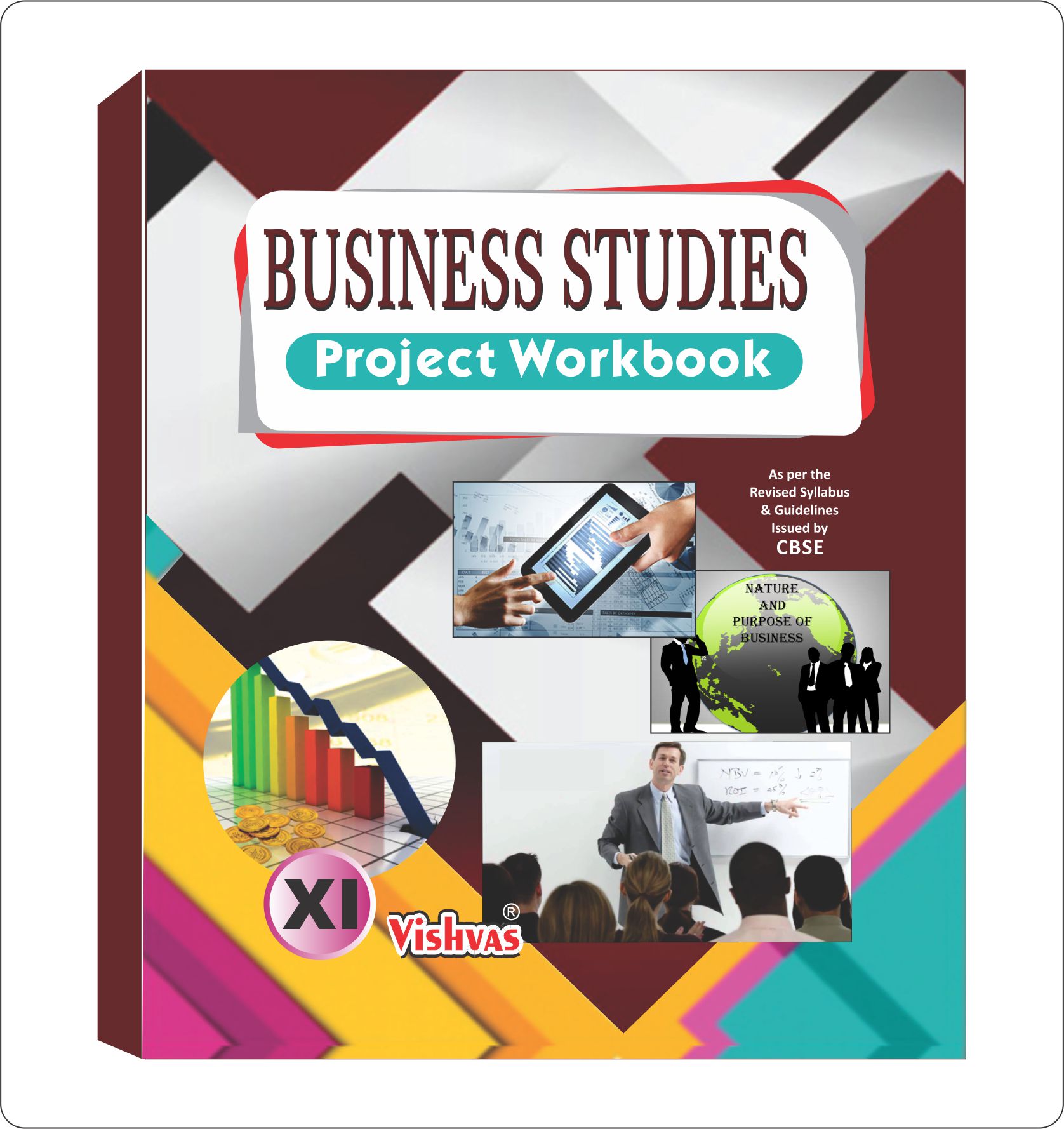 case study on a product bst project class 11