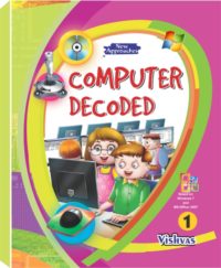 COMPUTER DECODED-1-VISHVASBOOKS