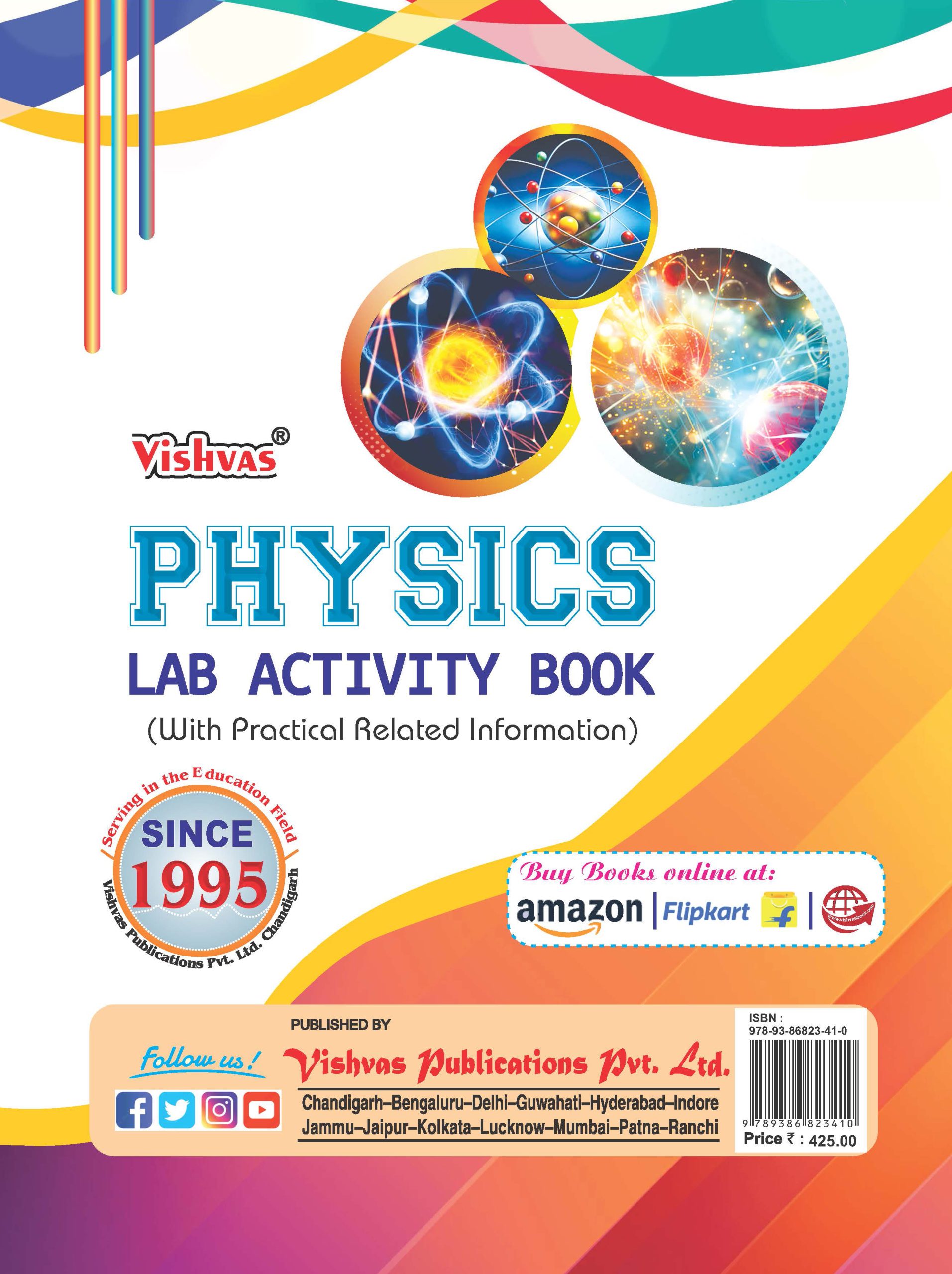 Physics Lab Activity Book(Hardcover) for Class XII - Vishvasbook - Image 2