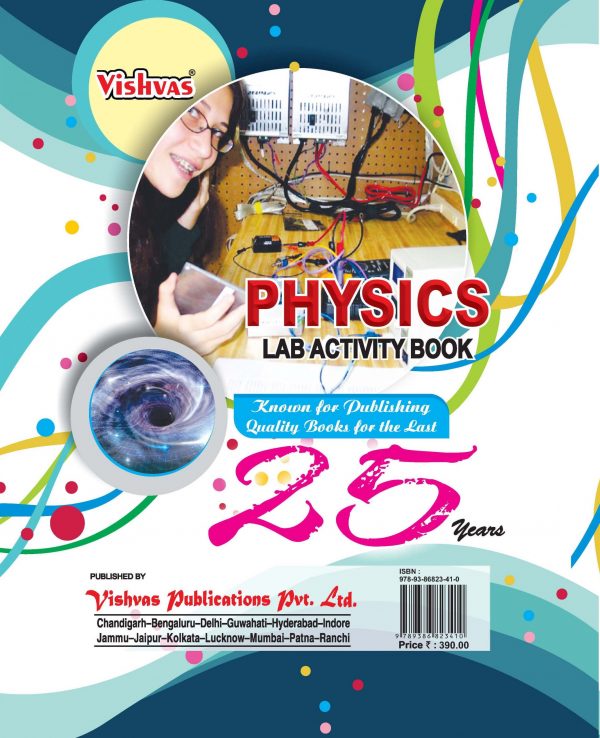 Physics Lab Activity Book for Class XII