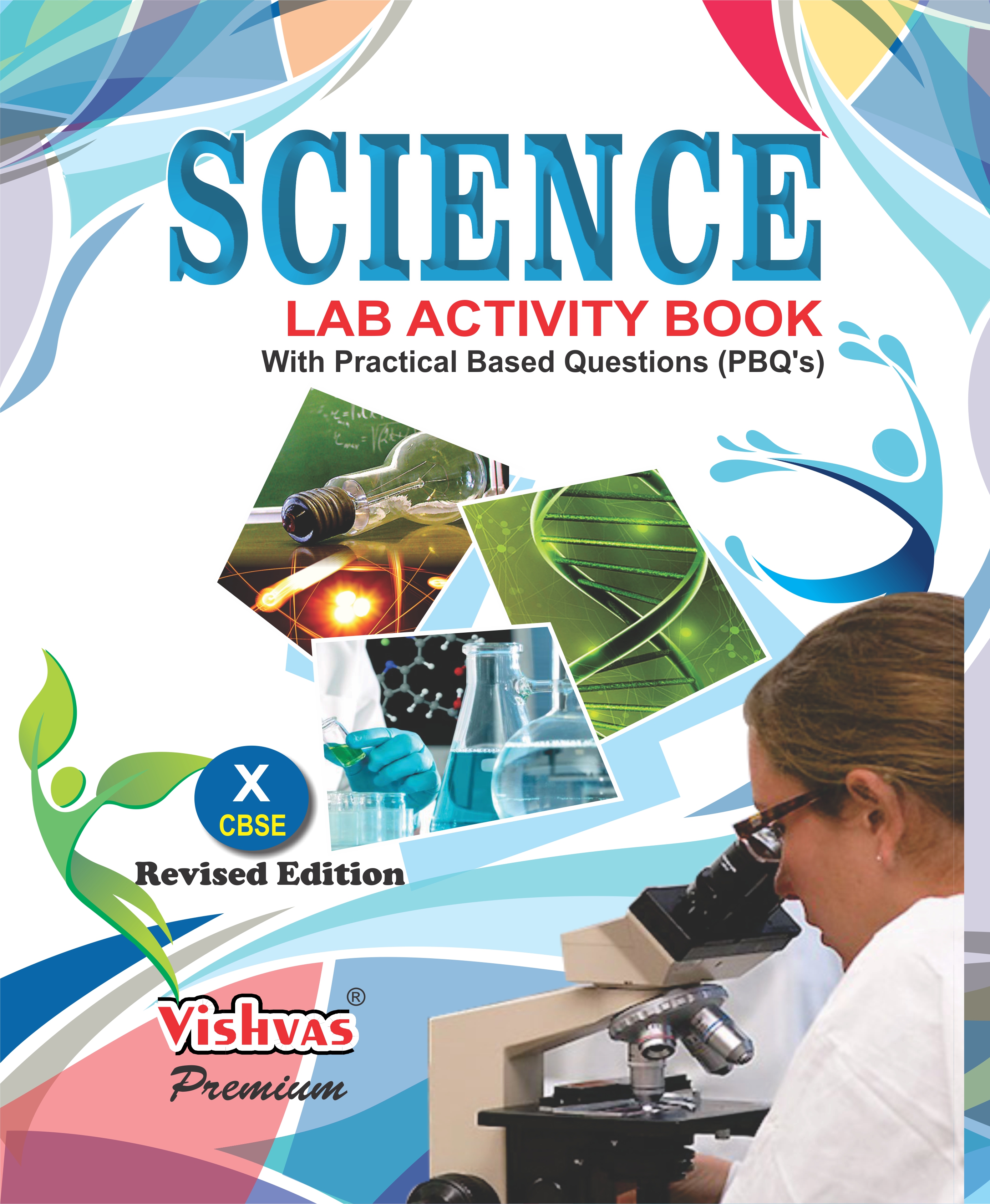 Наука учебник. Science activity book. Science book class 5. Laboratory activities book.