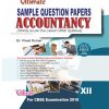 Ultimate Sample Question Paper Accountancy-Class-XII-Cbse Examination 2018