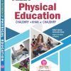 A textbook of Physical Education -XII, 2019-20