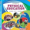 Physical Education Textbook Class-XI-CBSE-2018-19-vishvasbooks