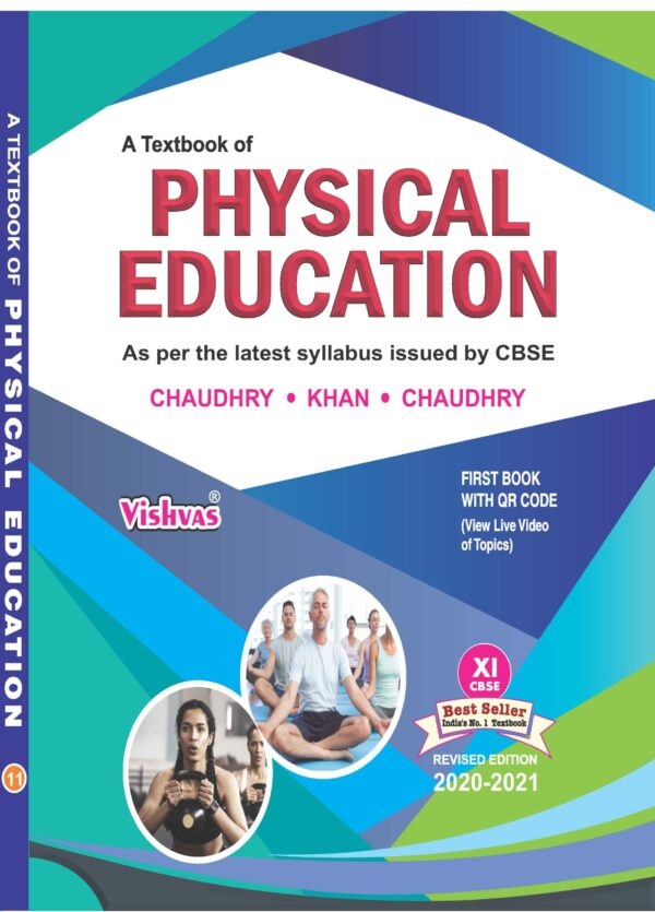 Physical Education Textbook Class XI English Medium CBSE Vishvas Books