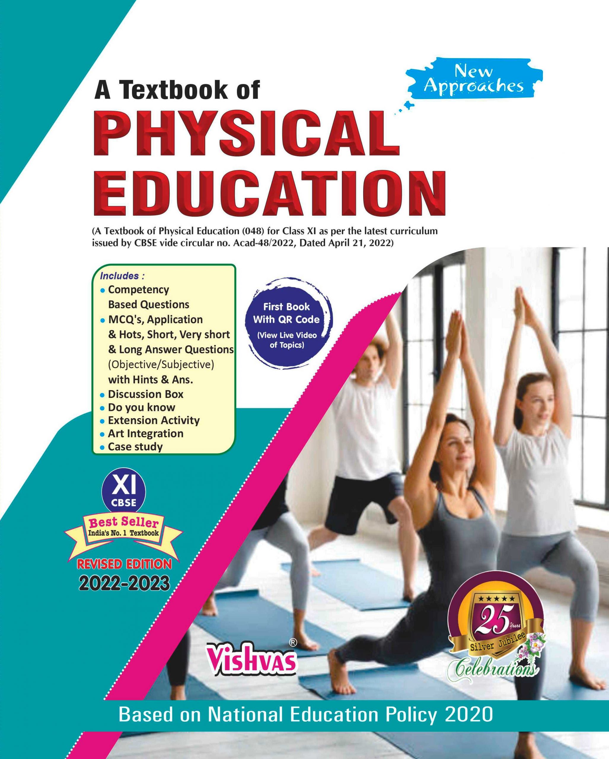 education subject class 11 book