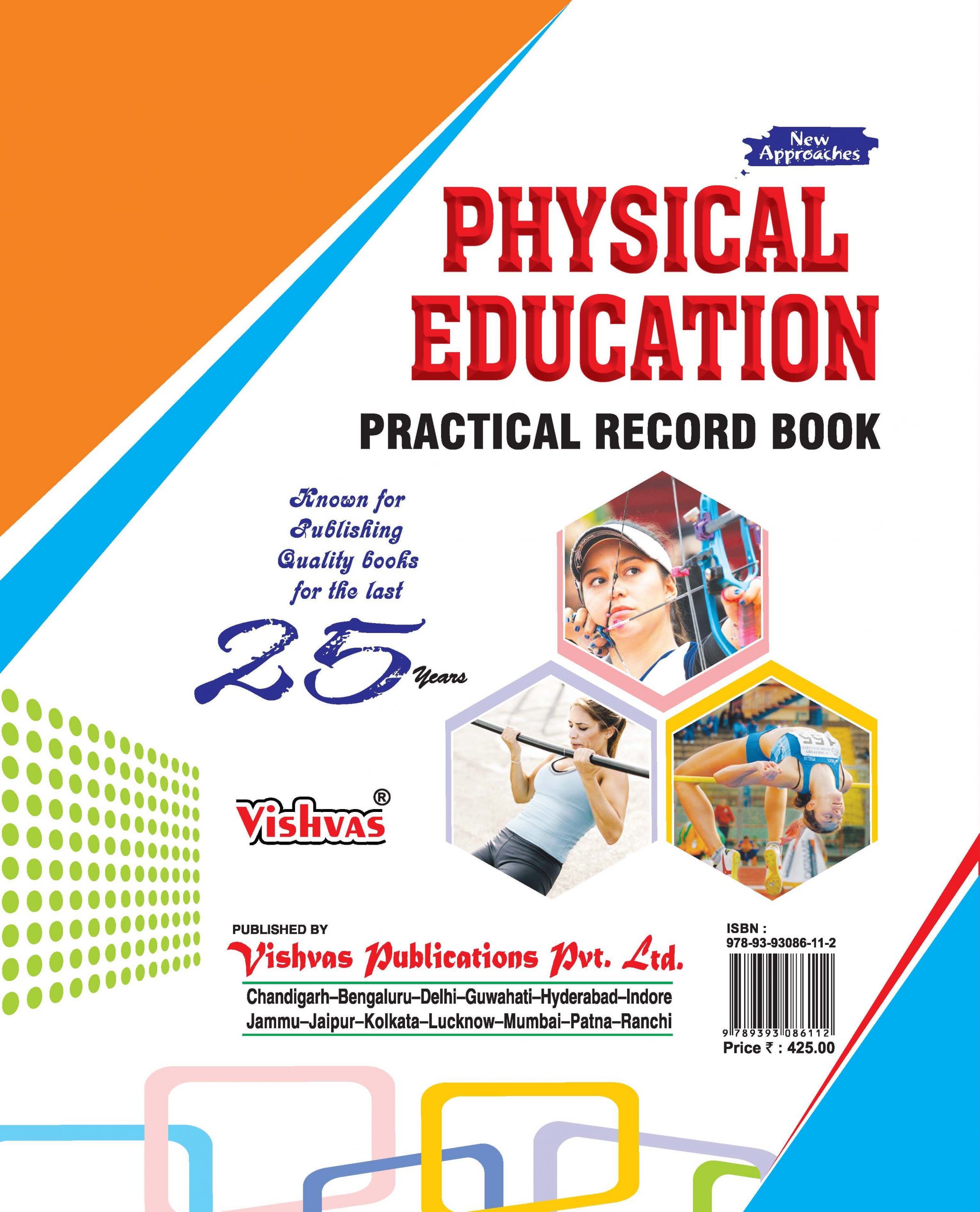 Physical Education-Class-XI