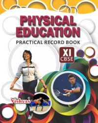 Cbse class 11 computer science book 2019 20