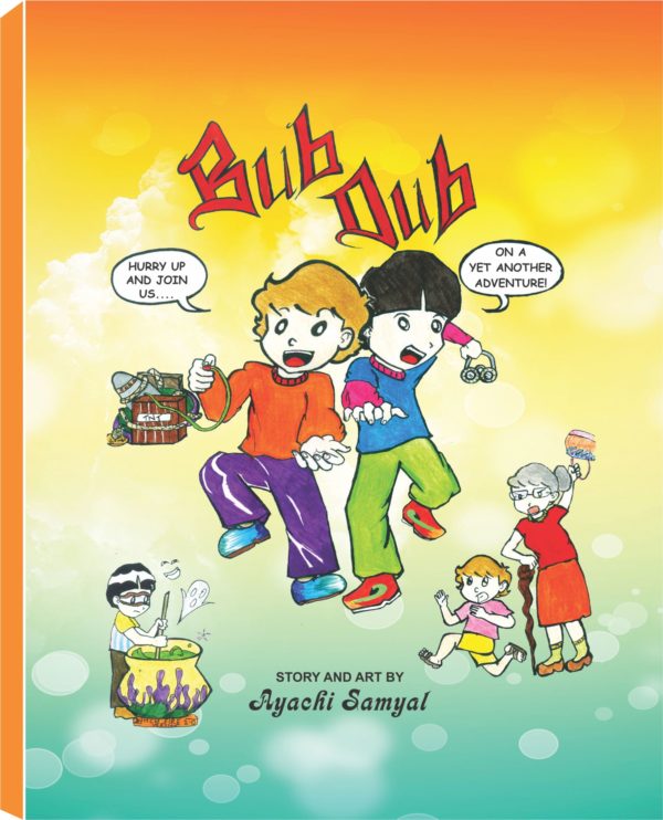 Bub-Dub