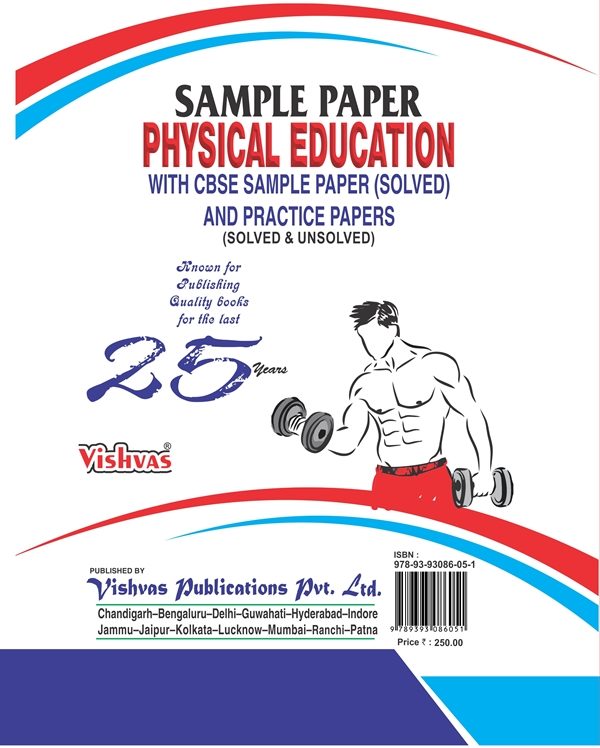 Physical_education_Sample_paper_XII_