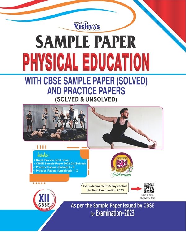 Physical_education_Sample_paper_XII_