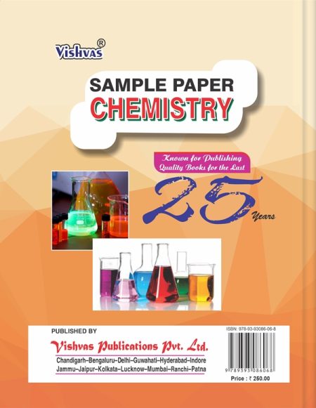Chemistry Sample Paper for Class XII