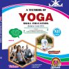 A Textbook of Yoga for Class XII