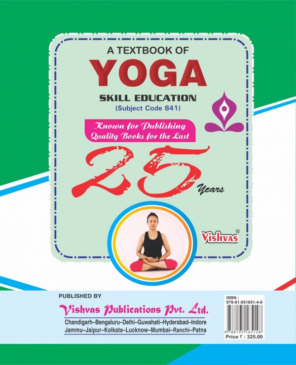 Textbook of Yoga for Class XI
