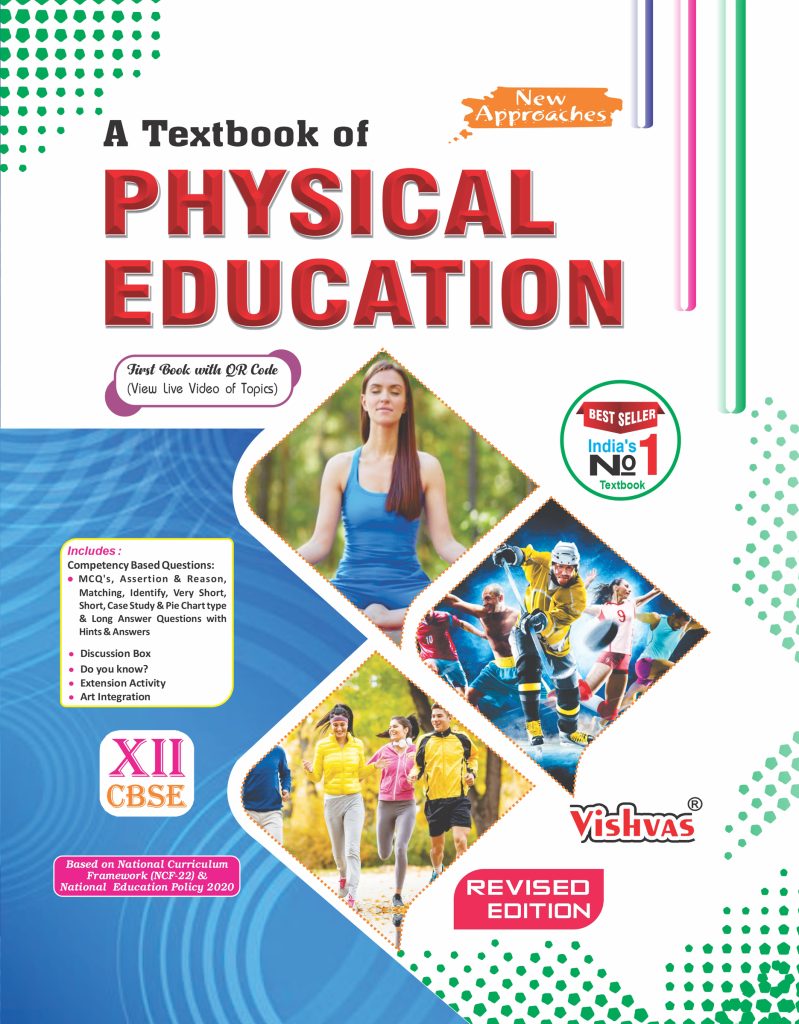 PHYSICAL EDUCATION Vishvas Books   000 Title 2024 25 FRONT 799x1024 