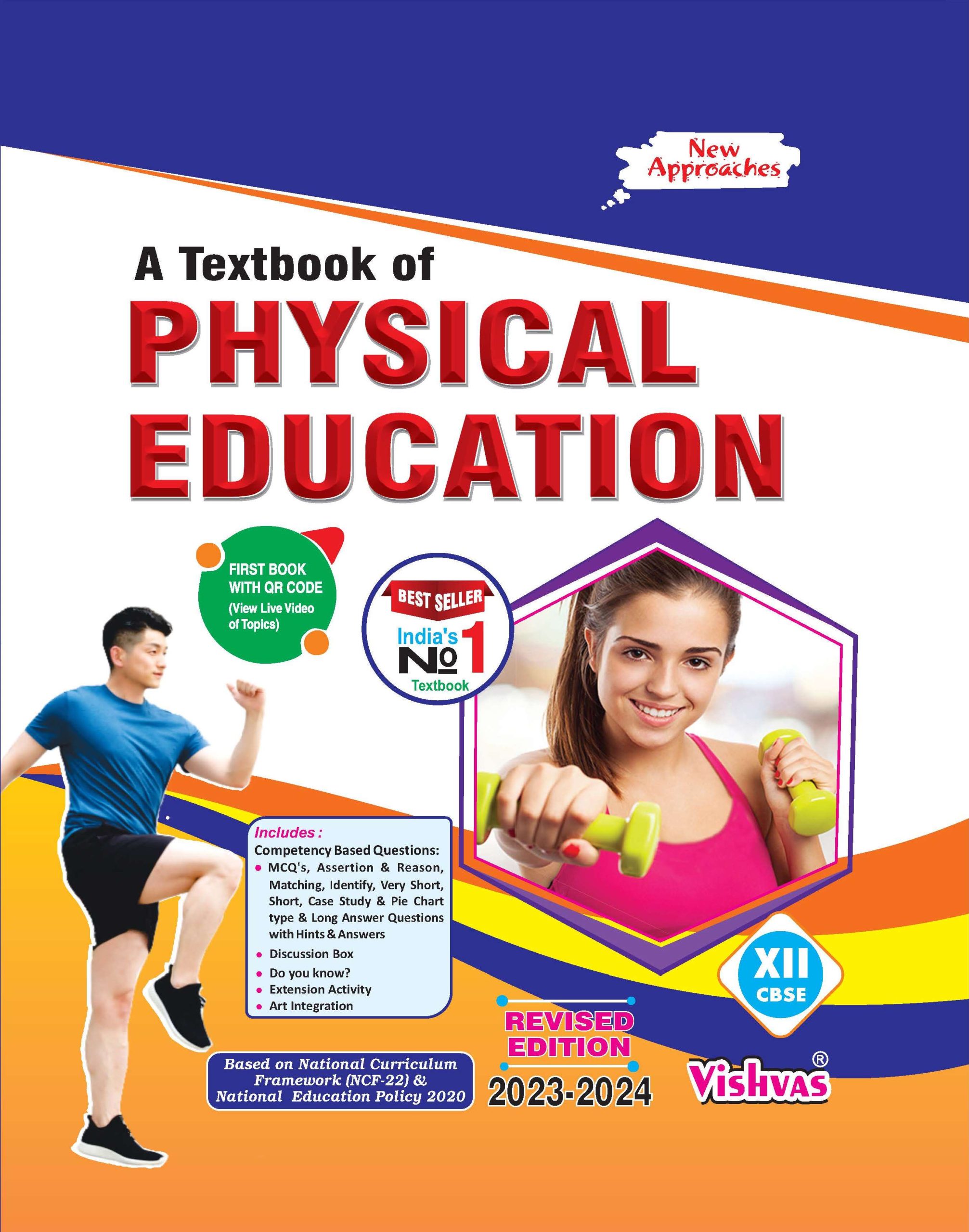 physical education subject class 11