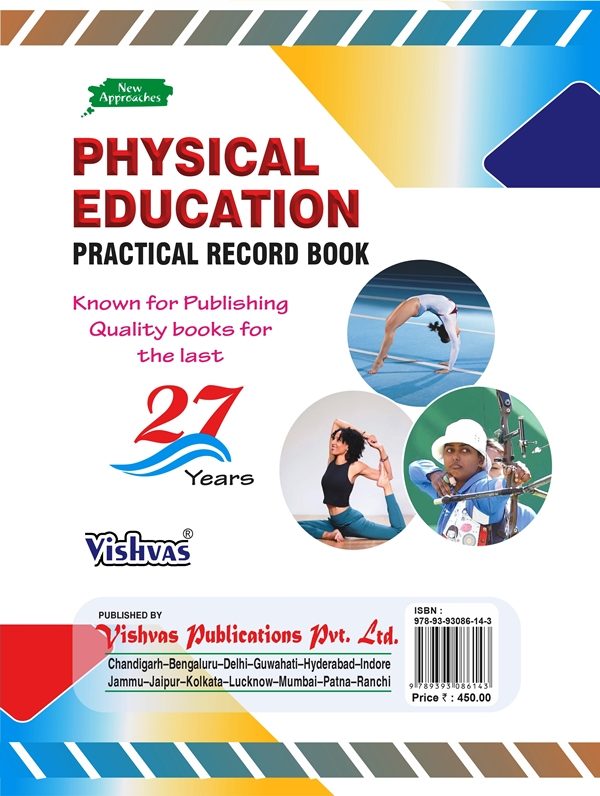Title Physical Education XI 2023 Back 600x796 
