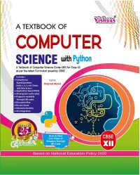 Textbook of Computer Science book for Class XII