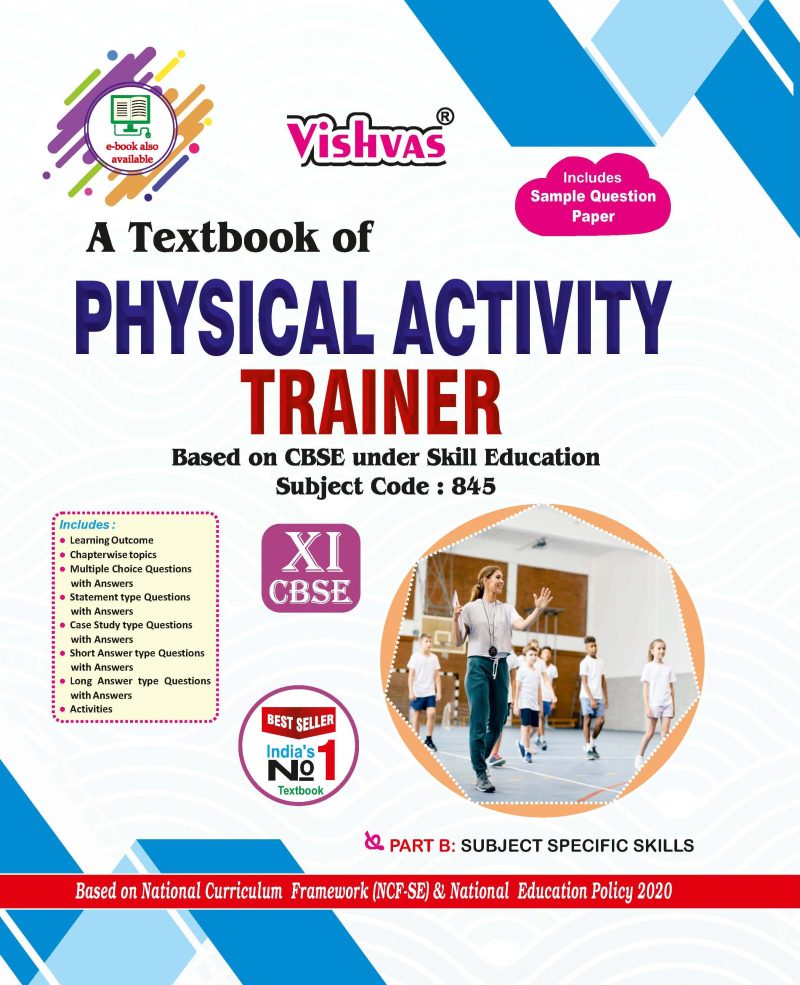 A Textbook of Physical Activity Trainer Class 11 for Session 2025-2026 (CBSE) English Medium