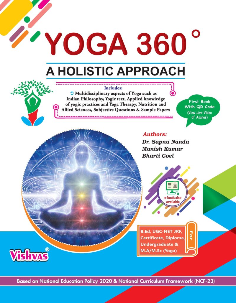 Yoga 360° for B.Ed, UGC-NET JRF, Certificate, Diploma, Undergraduate & M.A/M.Sc (Yoga) - English Medium-Vishvasbook