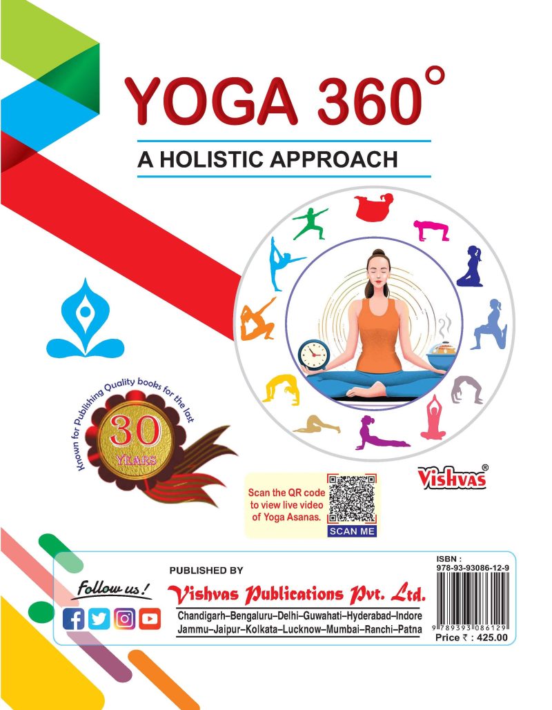 Yoga 360° for B.Ed, UGC-NET JRF, Certificate, Diploma, Undergraduate & M.A/M.Sc (Yoga) - English Medium-Vishvasbook - Image 2
